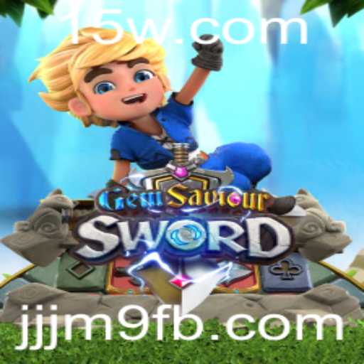 GemSaviourSword: Uma Jornada Épica para Salvar o Reino