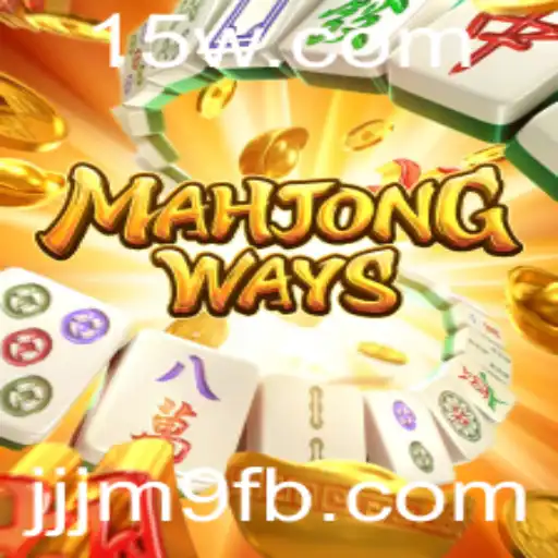 Descubra MahjongWays: Uma Aventura Moderna no Mundo do Mahjong